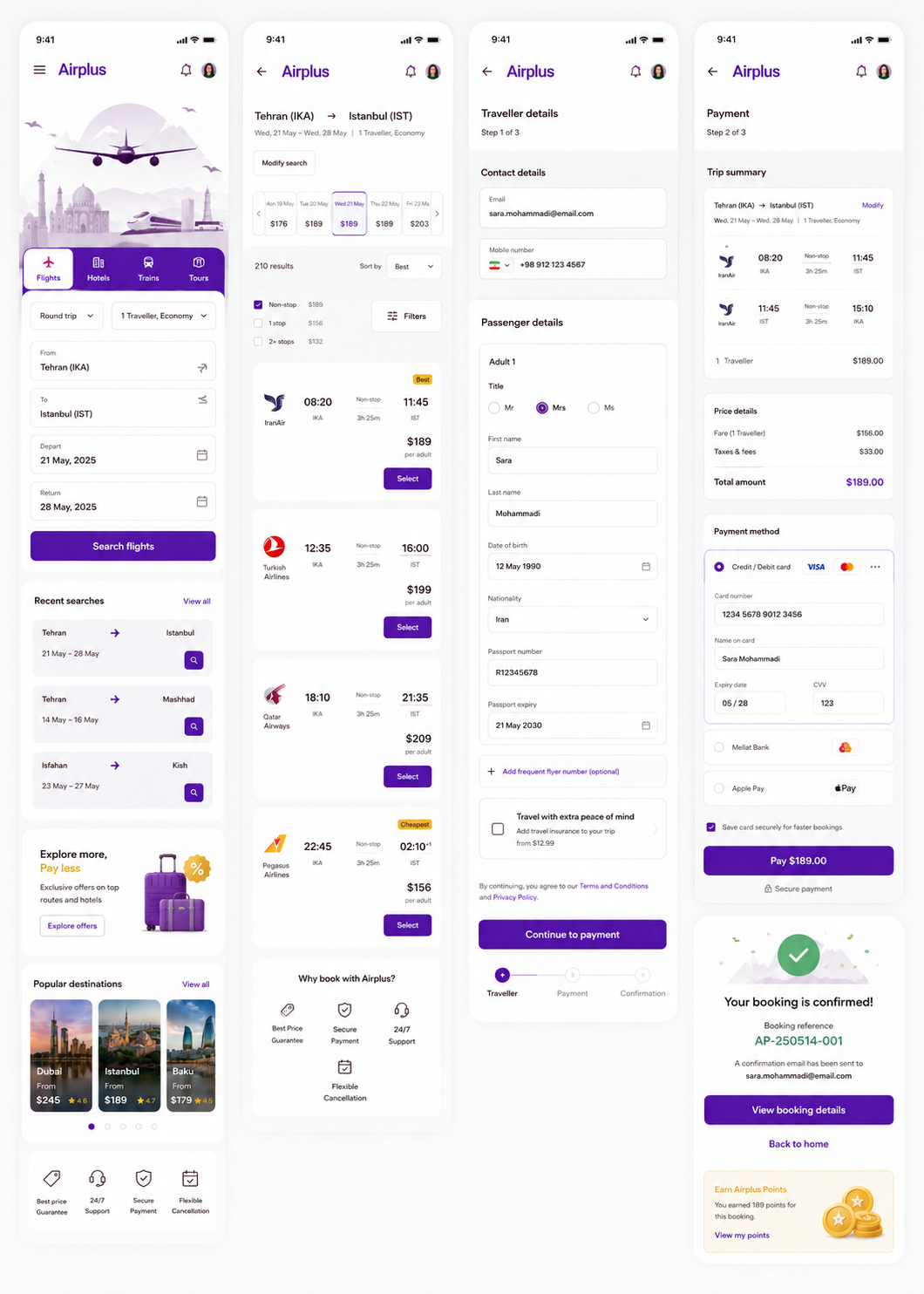 Airplus — booking flow
